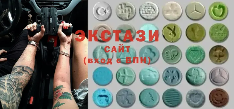 Ecstasy TESLA  Заозёрск 